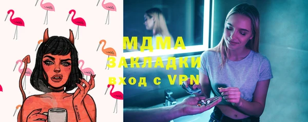 прущая мука Алзамай