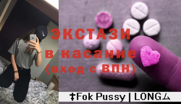прущая мука Алзамай