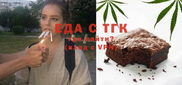 синтетический гашиш Алексеевка