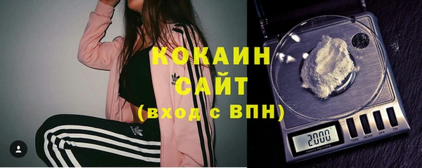синтетический гашиш Алексеевка